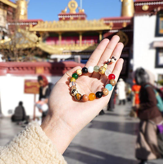 Eighteen-Seed Agate Bracelet